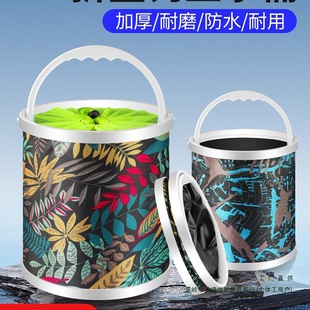Fishing Foldableable Water Bucket, Fish Bucket, Live Fish Box, Multi-Functional Rope, Anti-Jump Net, Small Fish Bucket, Fishing Gear, Fish Protection Bucket