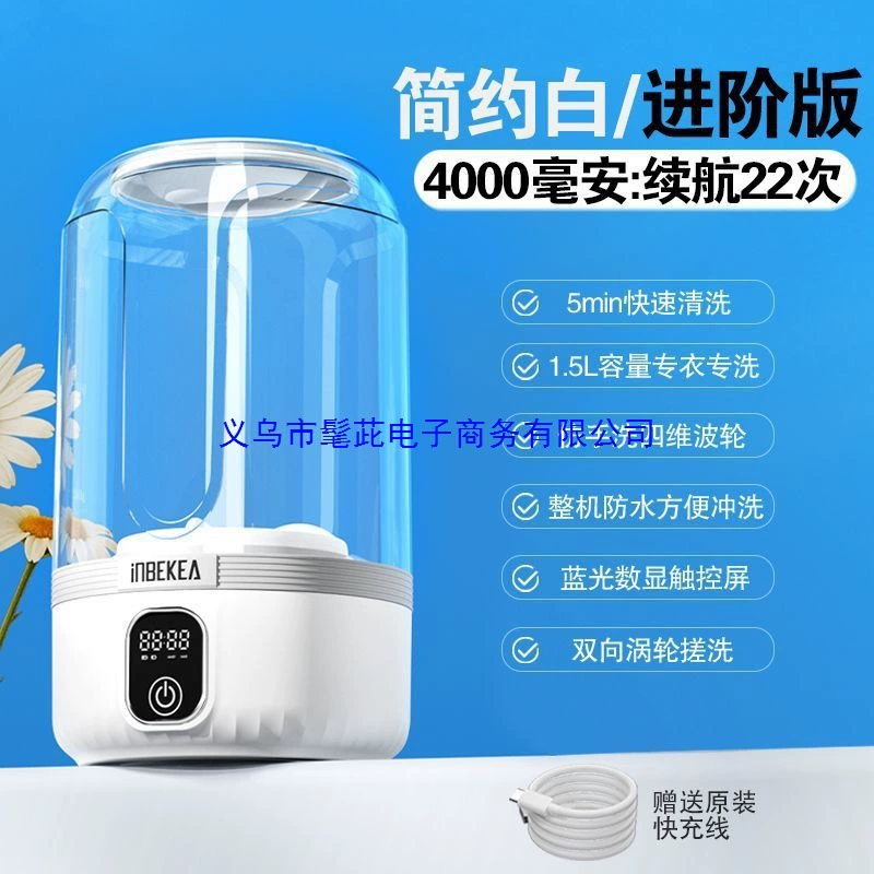 Маленькое белье, носки, держатель для рукоделий