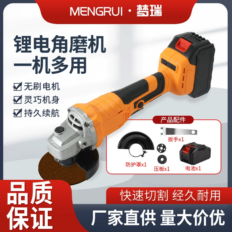 Бесщеточный литиевый угловой шлифовальный станок Многофункциональный полировальный станок электроинструменты производители оптом