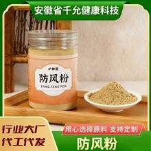 ���L�����l�Fĥ ���ɷ��LƬ���|��ā�����ۮa��ֱ�N