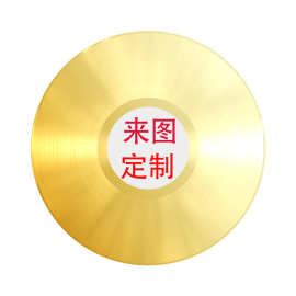 彩胶定 制个性唱片镀金银金色唱片LP黑胶可订图片
