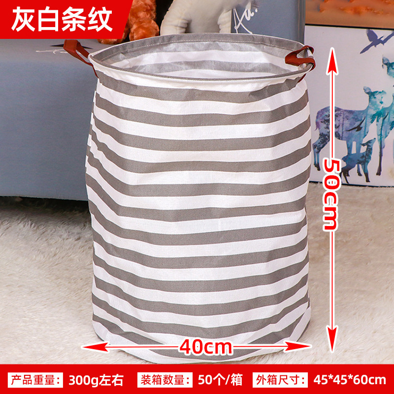 Posta gratuita casera gran cartón plegable tela algodón y lino juguetes caseros almacenamiento barril