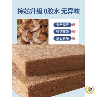 ?���|����W�����ۯBҬ�����zӲ�|�ӆ���90x190�������׉|