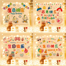 �¿�ins�L���ձ������W�����첼�ܚq���Ւ�̺��Ů�������b���