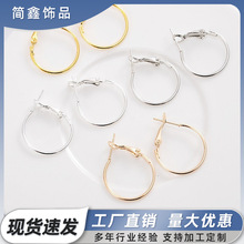 �r���۶��h ᘿ۶��hȦ��ֱ����� diy�Ʒ�������h���l