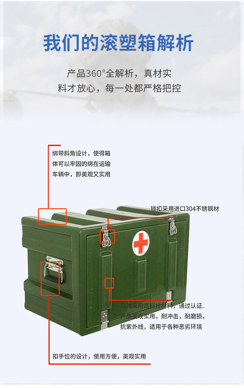 详情页_05.jpg
