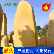 �������������SϞʯ��Ƭ �Sˮʯ �ǱP���^ʯ��ɽ�쾰�����L��ʯ