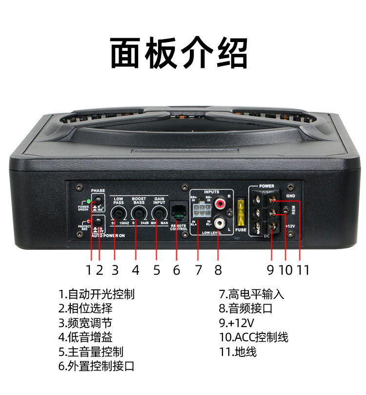 Car Subwoofer with Colorful Lights, High-Power Subwoofer, 10inch Active Car Modification Universal Audio System, Car Subwoofer