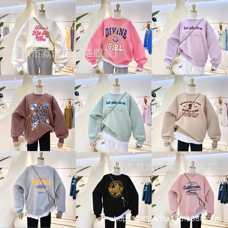 O1CN01qnT0rQ1WiWSBawx9P_!!2211