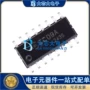 校准电容式功能触摸芯片
