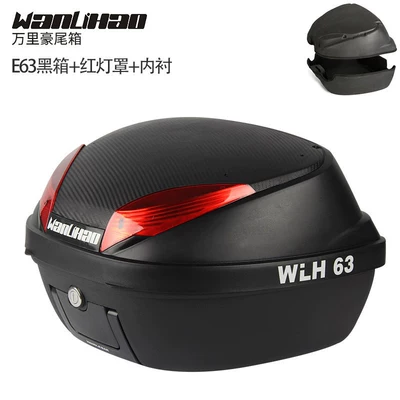 Motorcycle trunk large-capacity motorcycle trunk, electric vehicle - e63-black-box-red-light-cover-lining