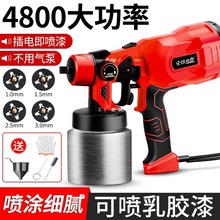 �о�늄Ӈ��ᘌ220vС�����z�����ᇊ�T�C���ô��ʸ��F��������