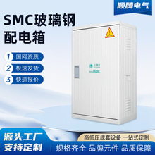 �S�����aSMC���������� �߉��͉��C�������JP��������|��֧��