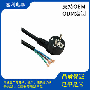 �Wʽ���^���^�WҎ�����Դ���W�������Դ�����^β����Ƥ���a