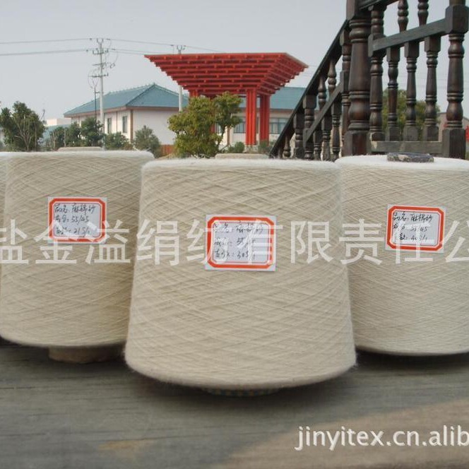 White Natural Ring Ingot Spinning Standard Combed Cube Yarn Linen Cotton Yarn Linen Cotton Yarn Cotton Linen Yarn