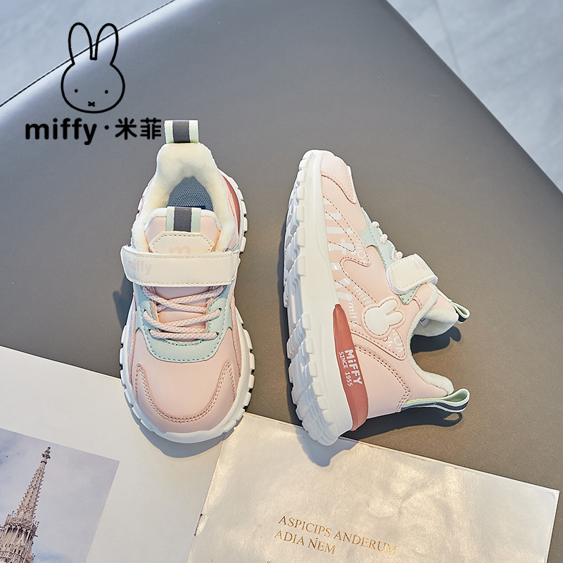 【公式純正品】女の子童靴2022冬女の子二綿ベルベット保温スポーツシューズ赤ちゃんレジャー靴|undefined