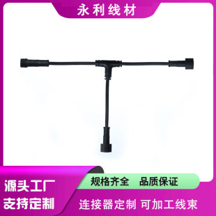 ��ͨע���B�������� LDE̫�·����ů0.5��2P��ĸ�^T����ͨ��ˮ��