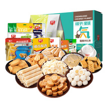 �����خa����Ҭ������Ԫ����ʳ��Y��1514g�������ŶY���ǹ��