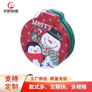 �R���Fؐ�������ι��ɿ����ǹ����b���}�Q���ٹ�ؐ�������ռ{��