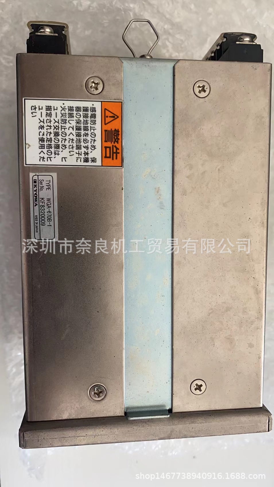 日本KYOWA共和调节器WGA-670B-1议价