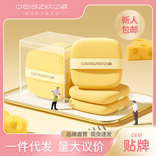 �ۓ��|�S��ɳ�ܛ�ɝ���ò��Էۺ��d�۵�Һ���÷�����y��