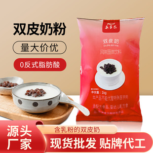 �K����1kg�pƤ�̷������̲貼������Ʒ�̲�������pƤ��ԭ�����l