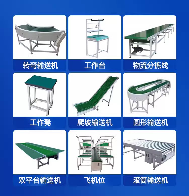 O1CN01vo9Xk71uSzlgHqNto_!!1621