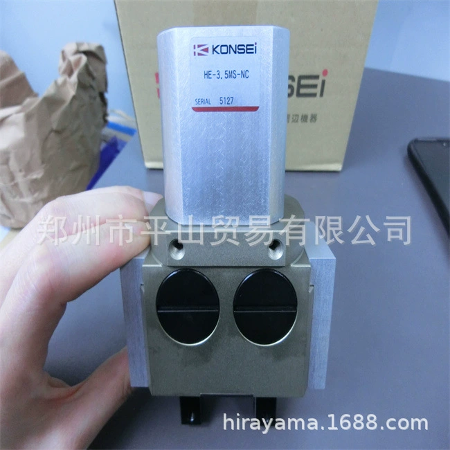 KONSEI Kondo параллельный воздушный коготь HE-3.5MS-NC