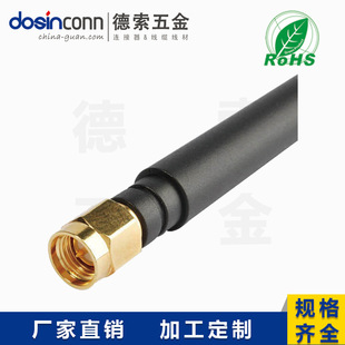 433MHZ 3DBI�쾀��SMA���^�b���쾀