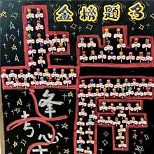 �Wʿñ�����Ǯ��I�옷�����ǲ忨����ͨ��ʿñ�����׃��@С�W����