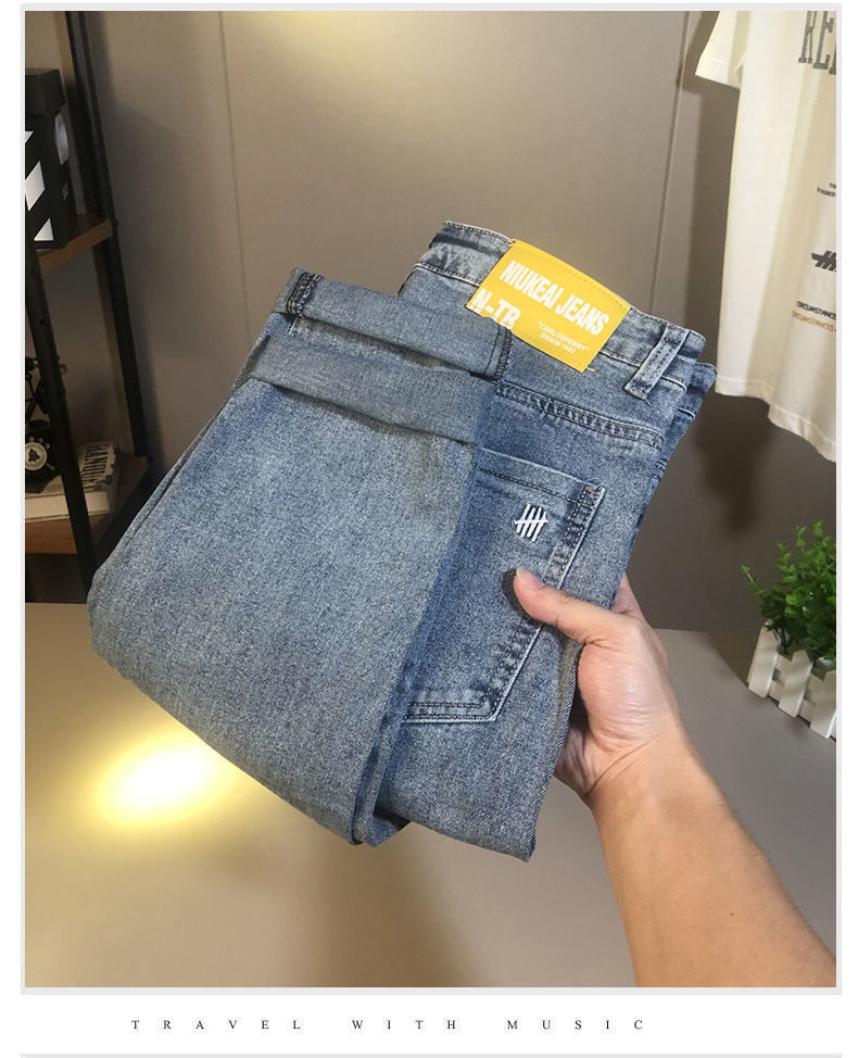 Jean élastique fin brodé tendance printemps-automne pour hommes, leggings polyvalents en micro-haren, simples et à la mode_voghion.com