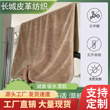 加捻小辫子洗车毛巾车用快速吸不掉毛擦车不留痕厂家直销批发吸水