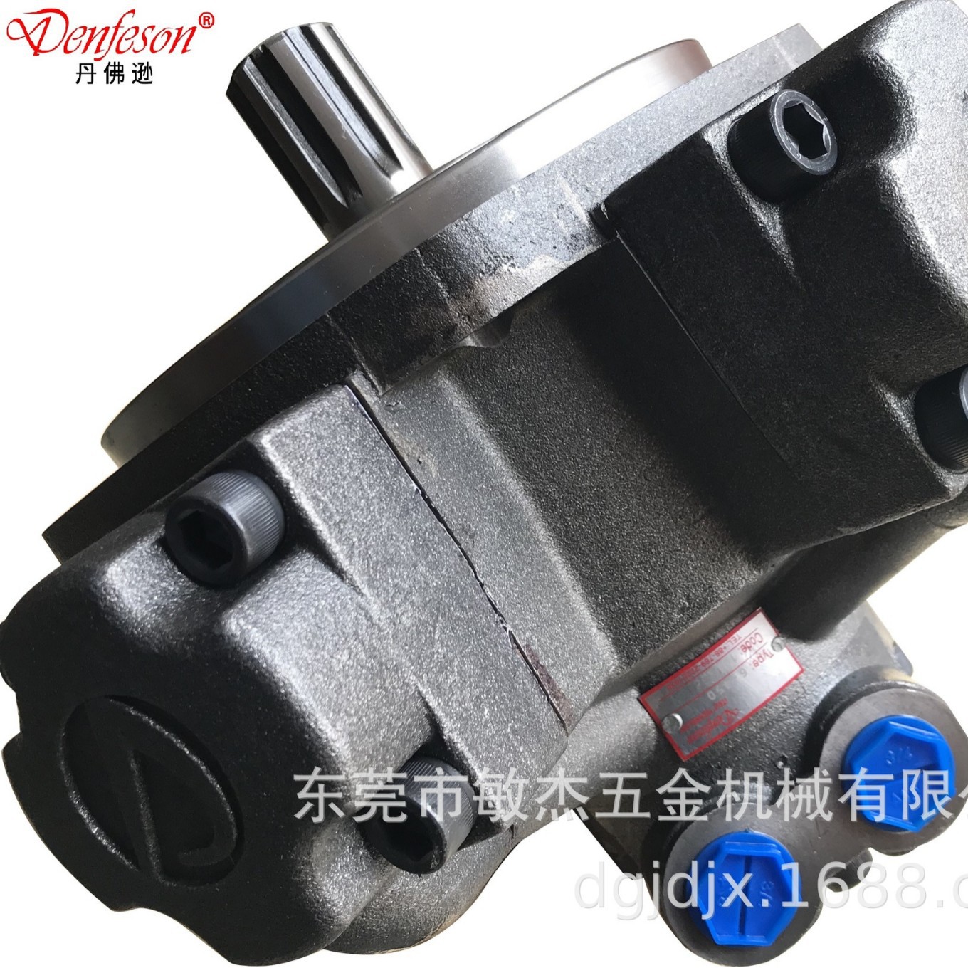 供应广东渔船起网机马鲛船拉网机液压马达油压马达2-250