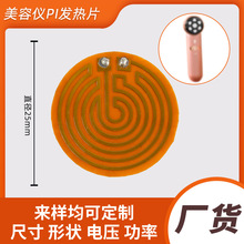 ӆ��������������FPC�}�_������݃x�ӟ�Ĥ��Ħ�x������x�l��Ƭ