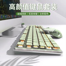 ǰ����V3�o���I�P������b�Gɫ�Cе�ָ���XŮ���k���о��o���{��