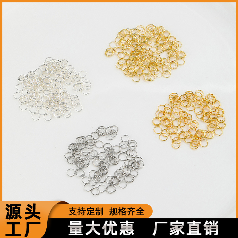 14K Color-Preserving Titanium Steel Open Ring Single Ring Wholesale Handmade DIY Necklace Bracelet Hanging Ring Accessories Gold Open Ring