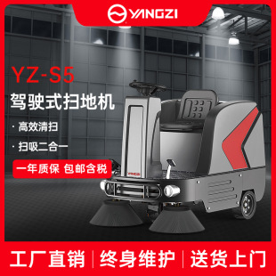 �P��S5�{�ʽ�ߵؙC���I����I���S�h�l܇�g�������m���܇