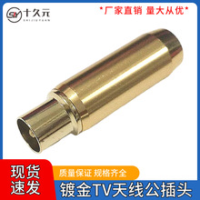 僽��о��ҕ���^���l DIY�ҕ�쾀ҕ�l���^�~�ă��|TV�쾀�����^