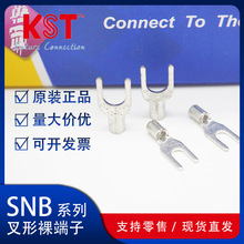 KST�����dSNBS5-4���������ԭ�b��Ʒ�F؛ֱ�l