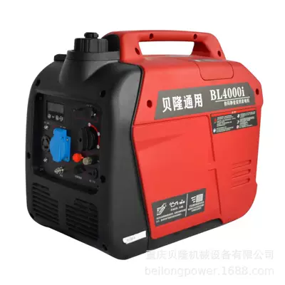 Bellon Universal Gasoline Generator Avtomobil generatorları