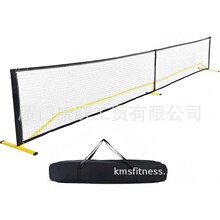 ���R�d�๦��6.7�� 22FT Pickleball Net�F��ƥ����W����W��W