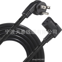 ��ҎƷ��β�Դ����XӋ��C�@ʾ����ӡ�C�m����1.5M����늾����^