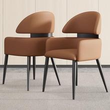 意式极简马鞍皮餐椅轻奢感北欧书桌椅化妆椅扶手酒店餐厅椅子