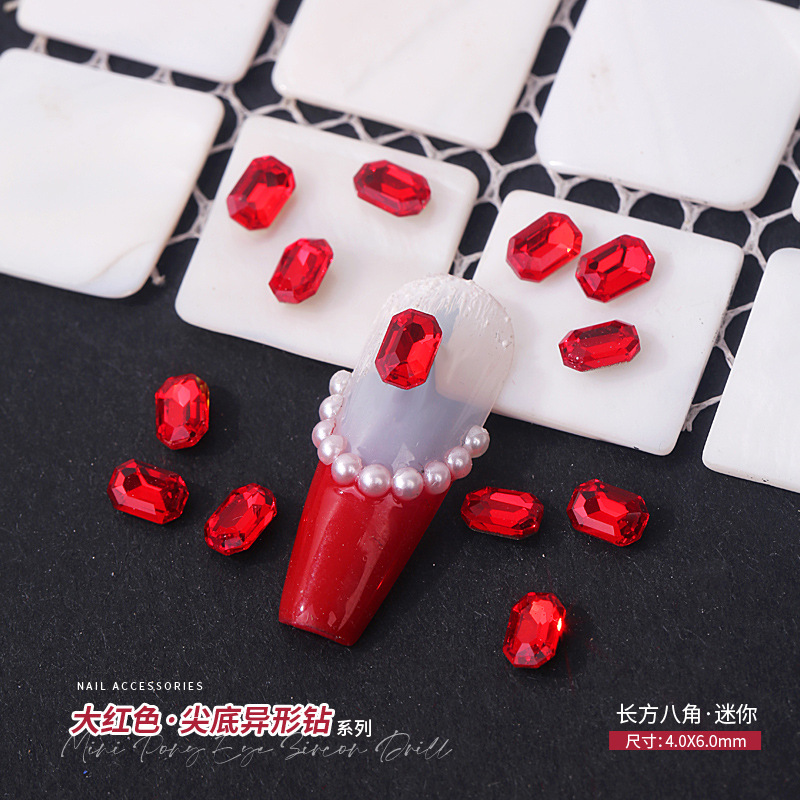 [长方八角·迷你]4x6mm.jpg