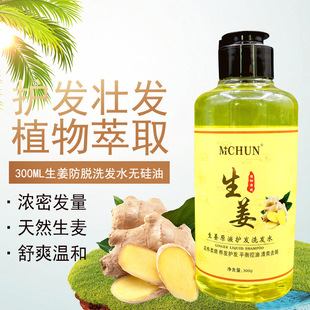 �Ͻ���ϴ�lˮ������֭ϴ�lˮȥмֹ�W����ϴ�^��������o�l�����b