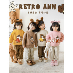 吾里卜一女童秋冬加厚毛衣可愛安安貼布繡插肩袖上衣寶寶保暖衣服