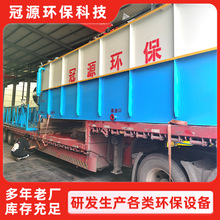 ܚ⸡CBֳС͹IϴʳƷӹUˮ켈SӡȾˮ̎O