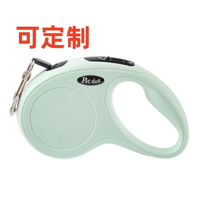 新款狗狗牵引绳自动遛狗绳中小狗泰迪比熊伸缩牵引器制作任意图案|undefined