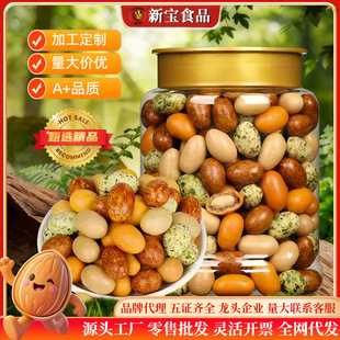 ��ʶ��~Ƥ������500g��Ƥ����̦������ʽ��������80����fС��ʳ