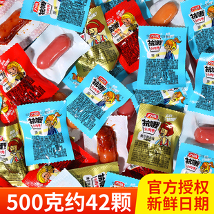 ���\С�◗500gɢ�b���IС���c��ͯ���e��ʳС����������С�ṷ